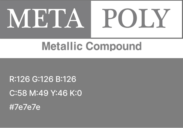 우성첨단소재 CI